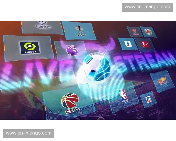 体育直播频道，尽享赛事激情，实时掌握全球体育盛事