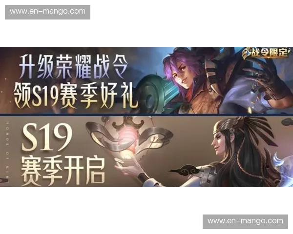 荣耀之战：莱昂与阿特拉斯，宿命对决的史诗篇章