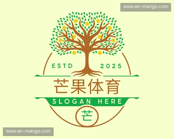 认识芒果体育首页